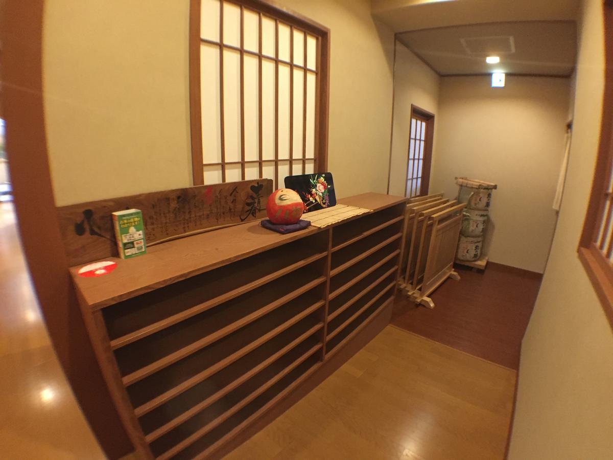 فندق Hokkaidoفي  Notsuke Yumoto Utaseya المظهر الخارجي الصورة