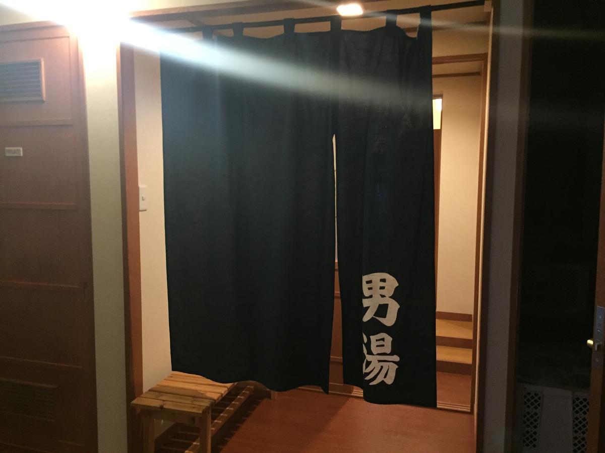 فندق Hokkaidoفي  Notsuke Yumoto Utaseya المظهر الخارجي الصورة